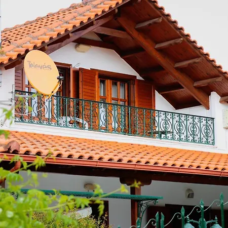 Renaissance Holidays